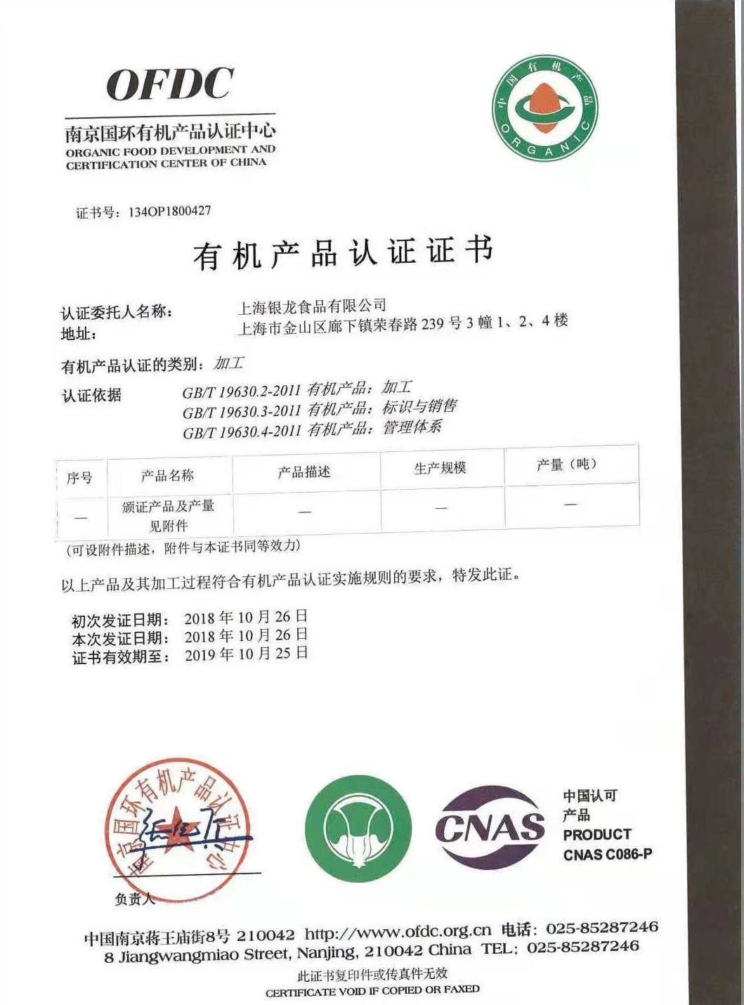 MG冰球突破试玩--手机版app官网