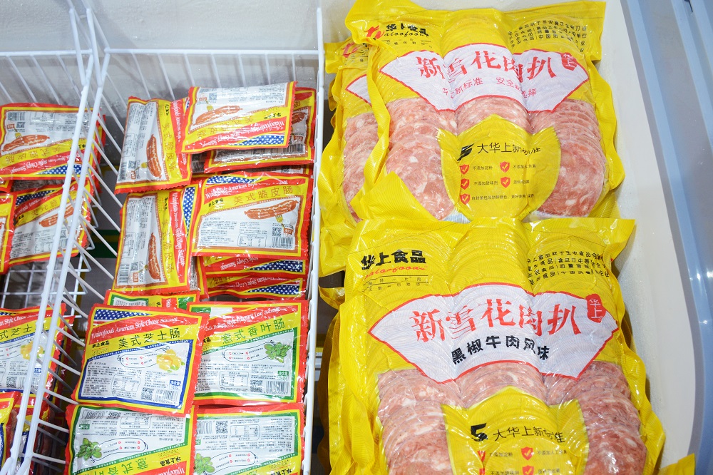 MG冰球突破试玩--手机版app官网