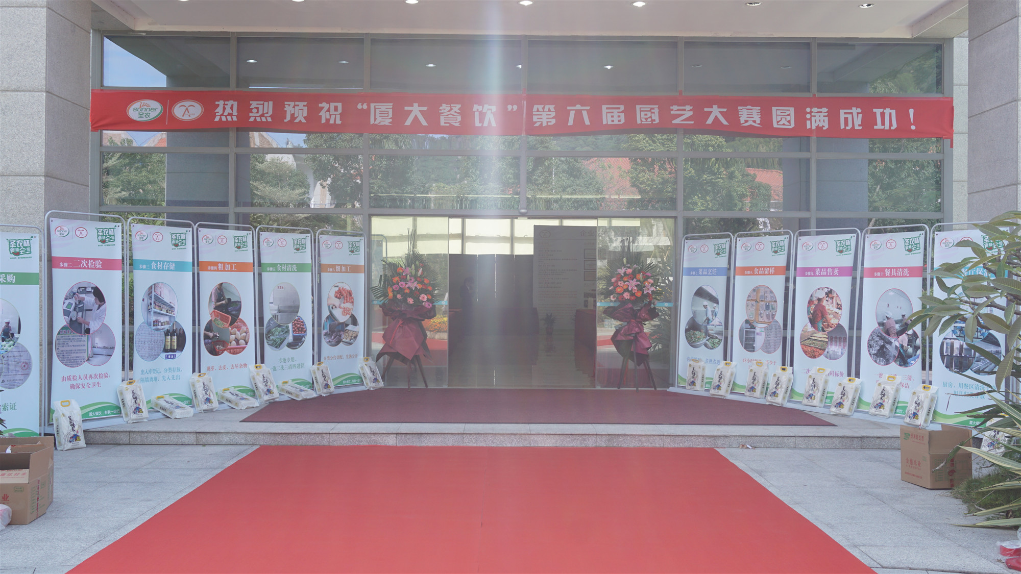 MG冰球突破试玩--手机版app官网