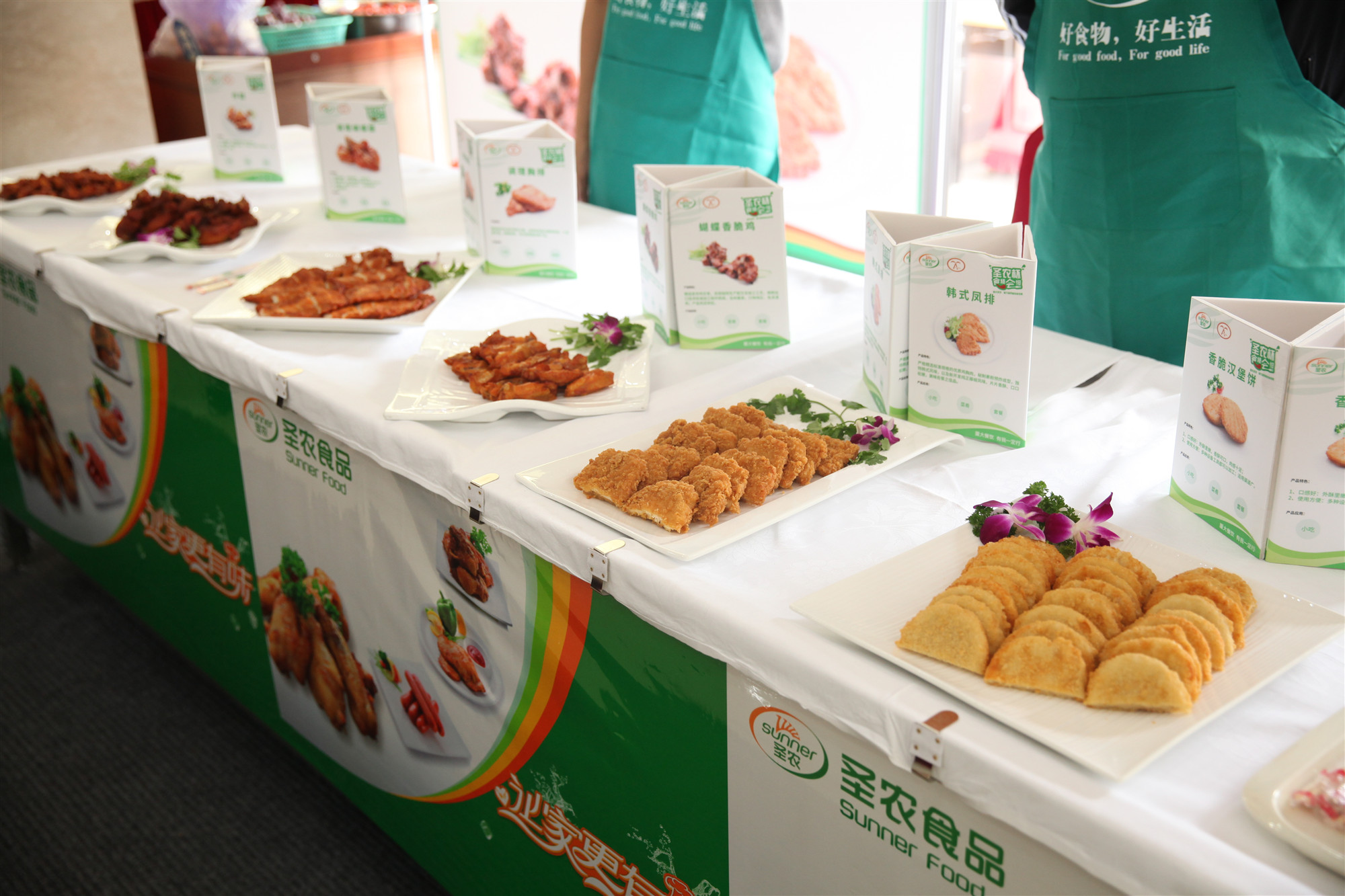 MG冰球突破试玩--手机版app官网