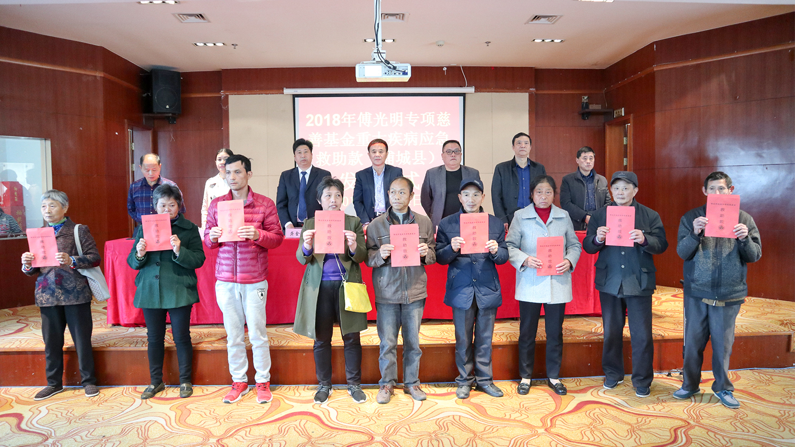 MG冰球突破试玩--手机版app官网