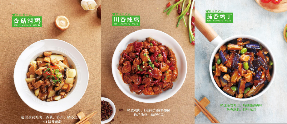 MG冰球突破试玩--手机版app官网