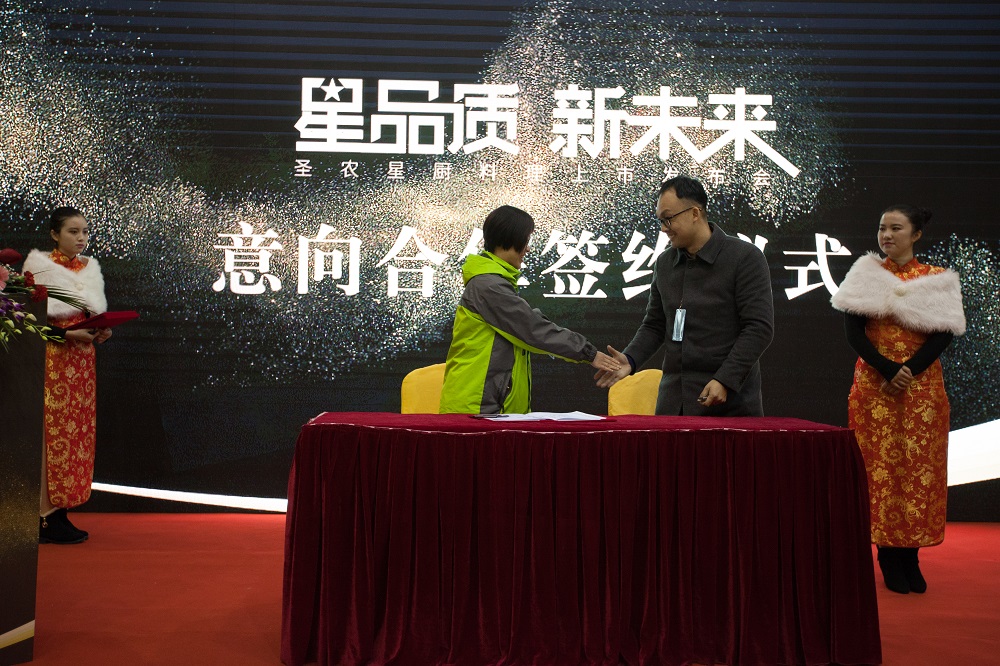 MG冰球突破试玩--手机版app官网