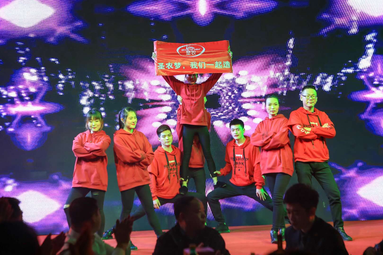 MG冰球突破试玩--手机版app官网