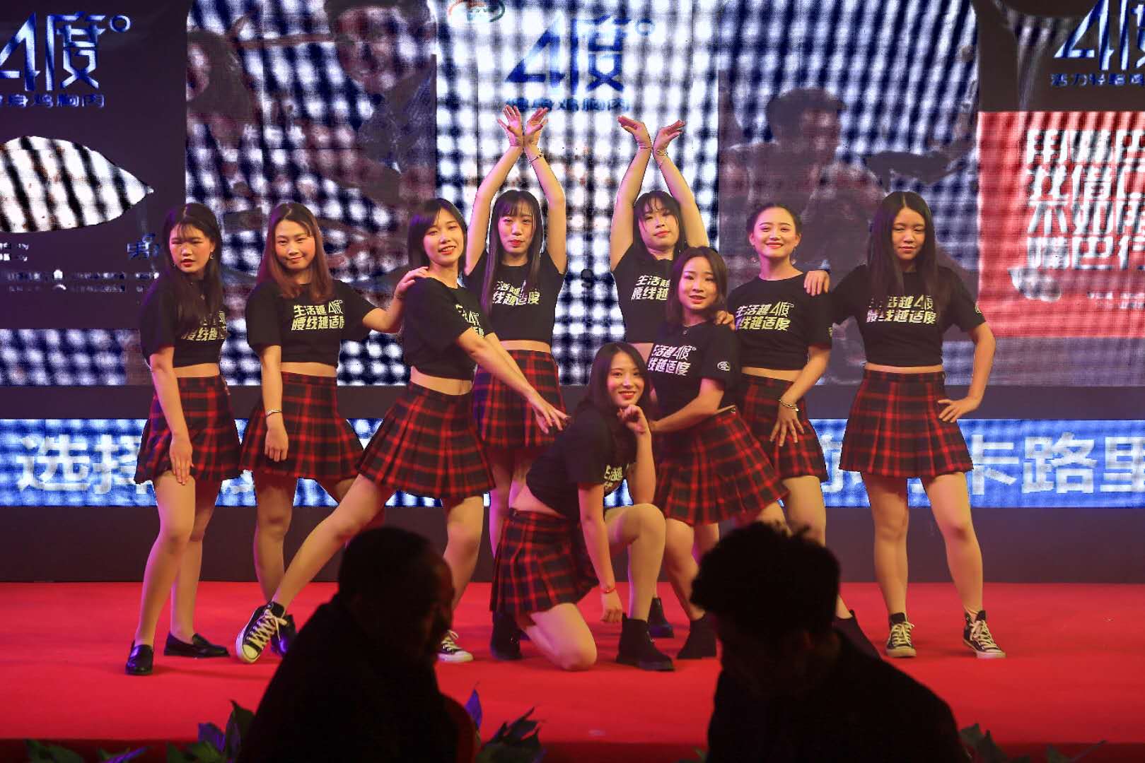 MG冰球突破试玩--手机版app官网