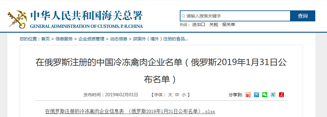 MG冰球突破试玩--手机版app官网