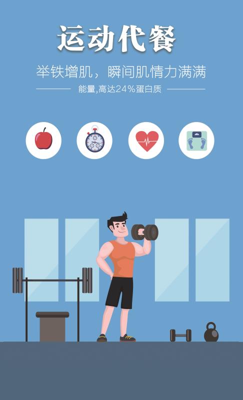 MG冰球突破试玩--手机版app官网