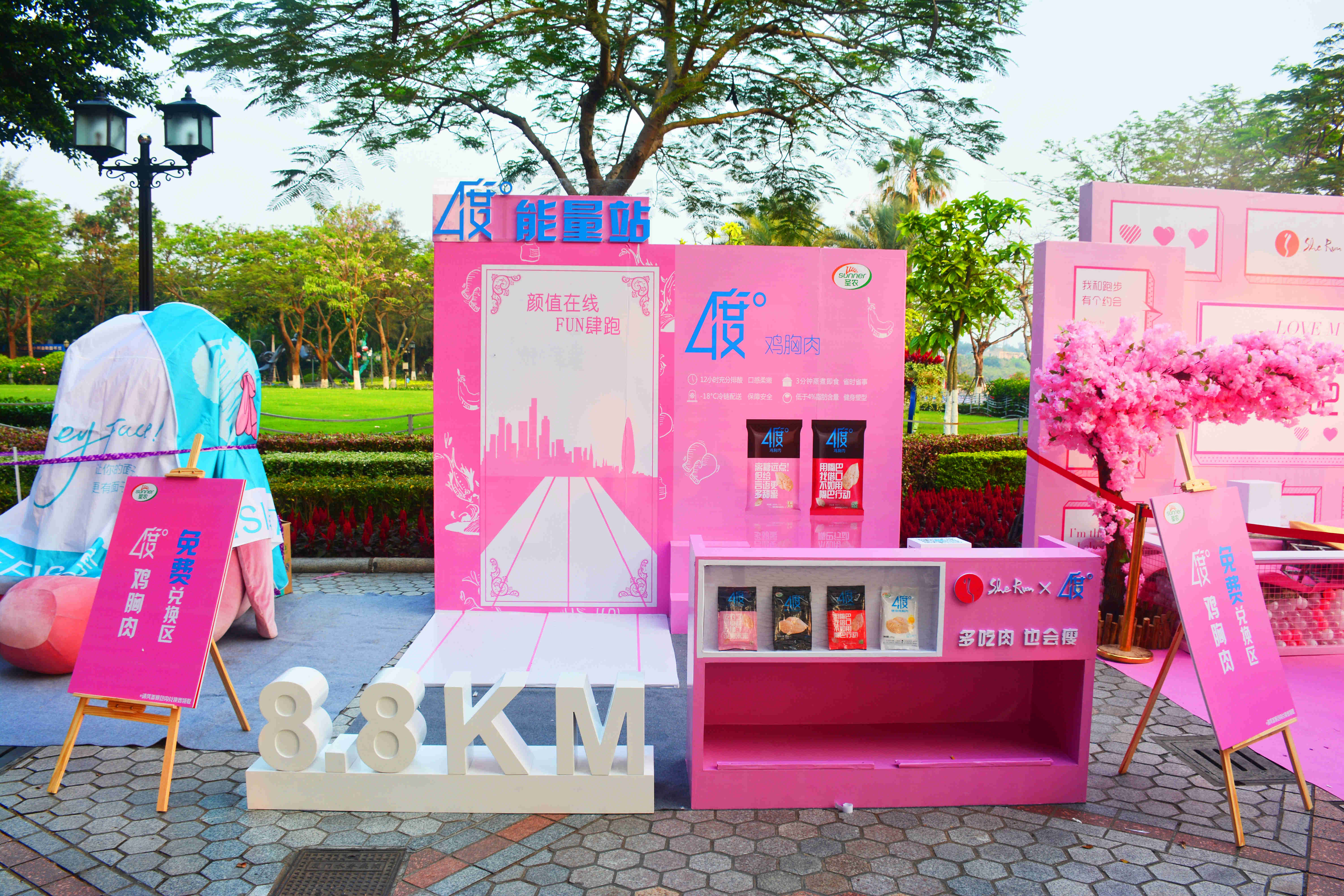 MG冰球突破试玩--手机版app官网