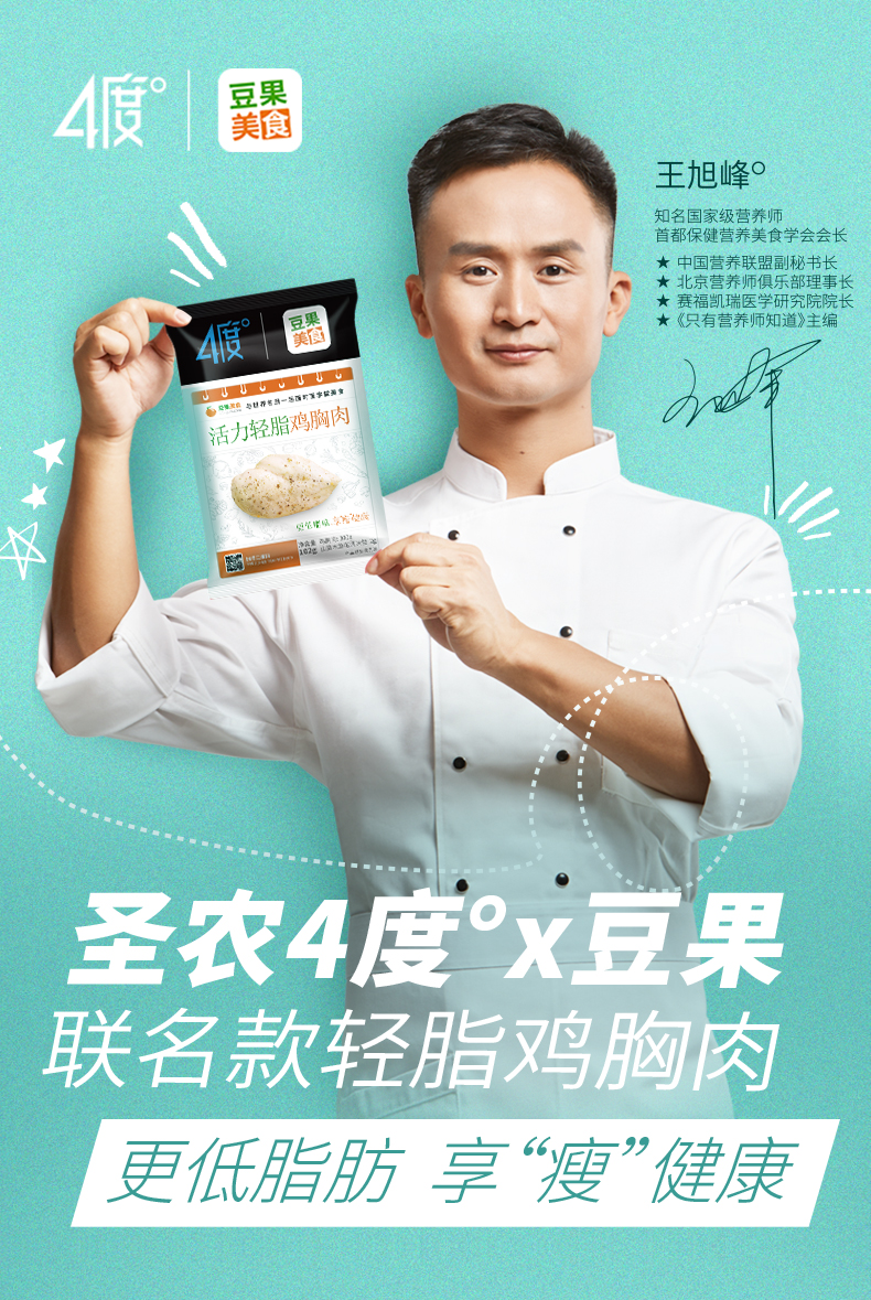 MG冰球突破试玩--手机版app官网