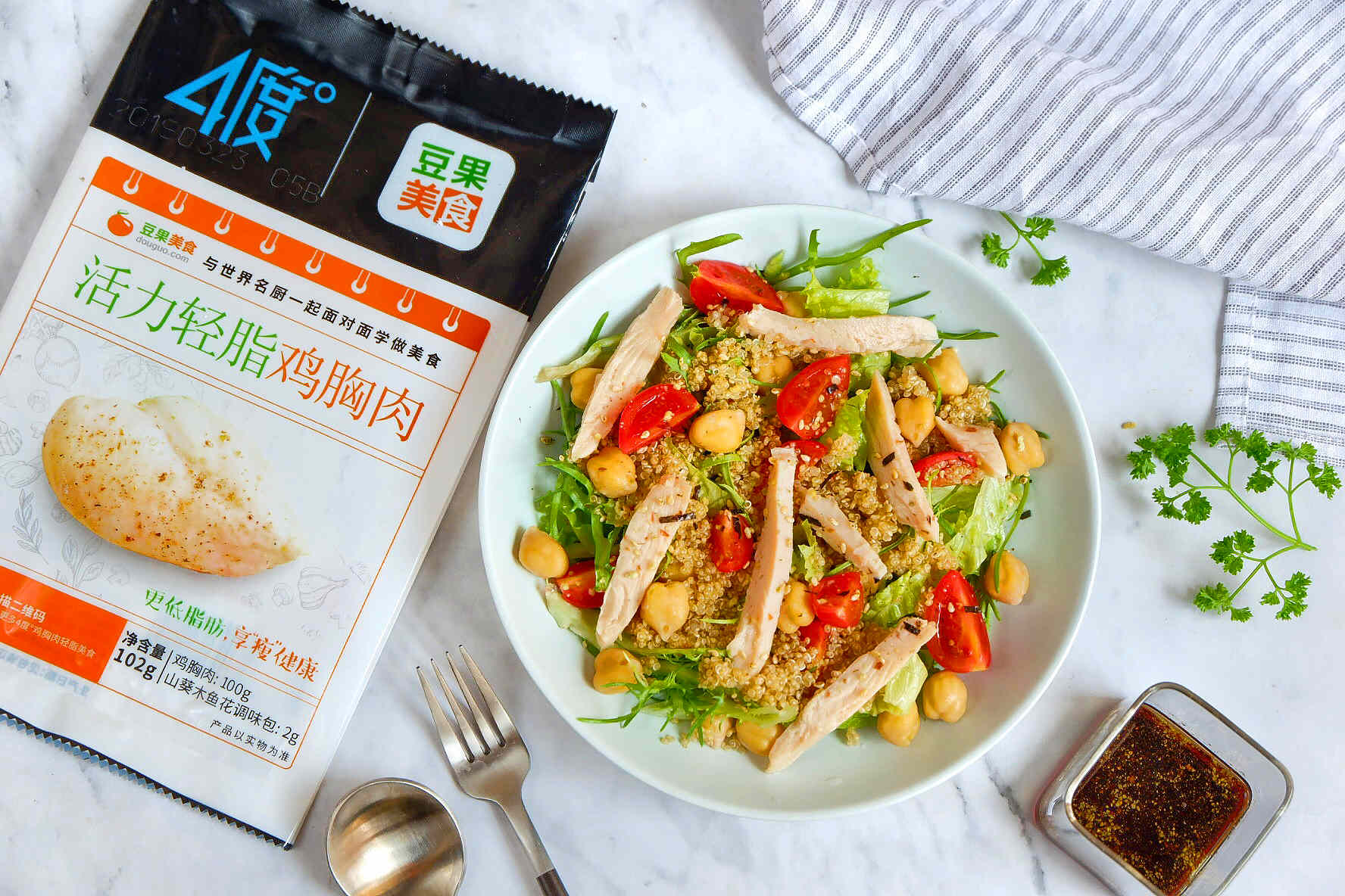 MG冰球突破试玩--手机版app官网