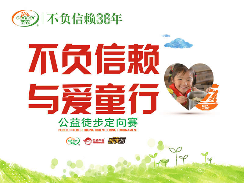 MG冰球突破试玩--手机版app官网