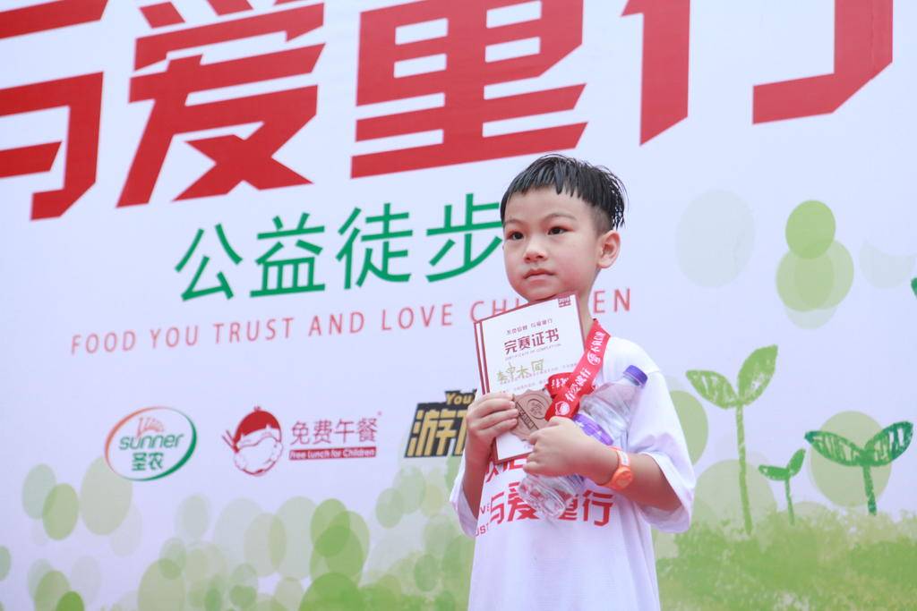 MG冰球突破试玩--手机版app官网