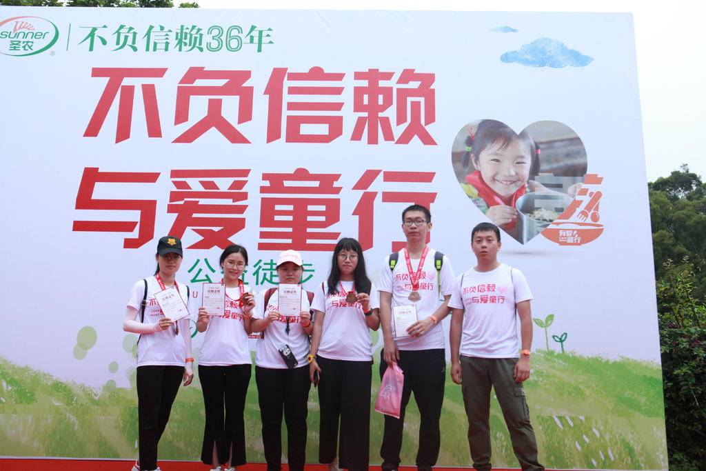 MG冰球突破试玩--手机版app官网