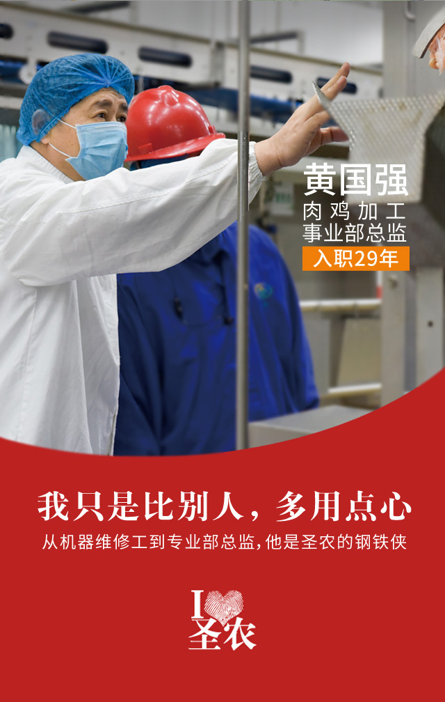 MG冰球突破试玩--手机版app官网