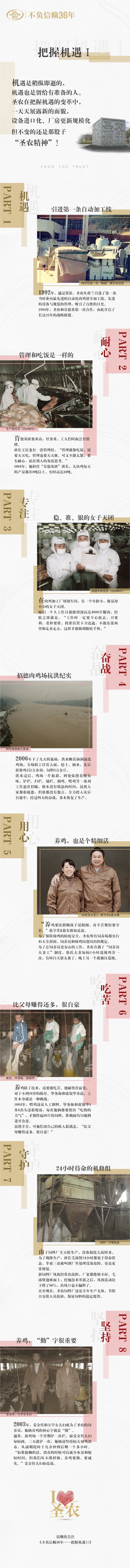 MG冰球突破试玩--手机版app官网