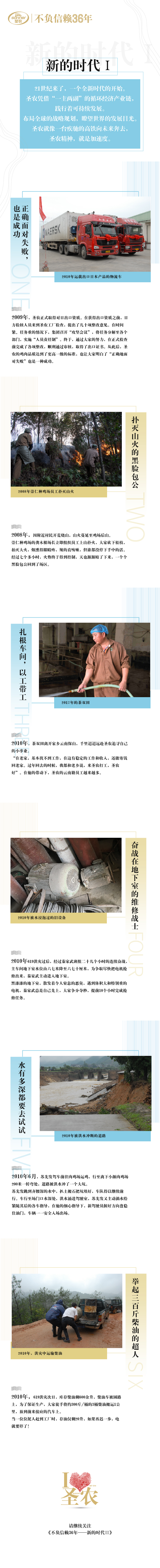 MG冰球突破试玩--手机版app官网