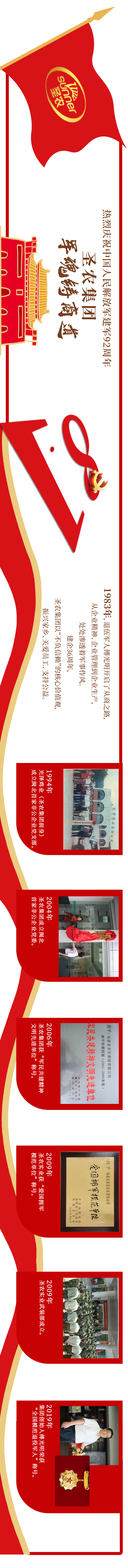 MG冰球突破试玩--手机版app官网