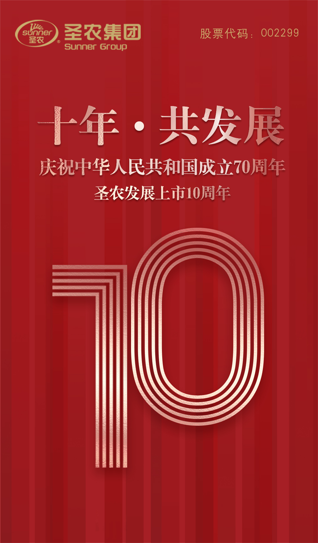 MG冰球突破试玩--手机版app官网