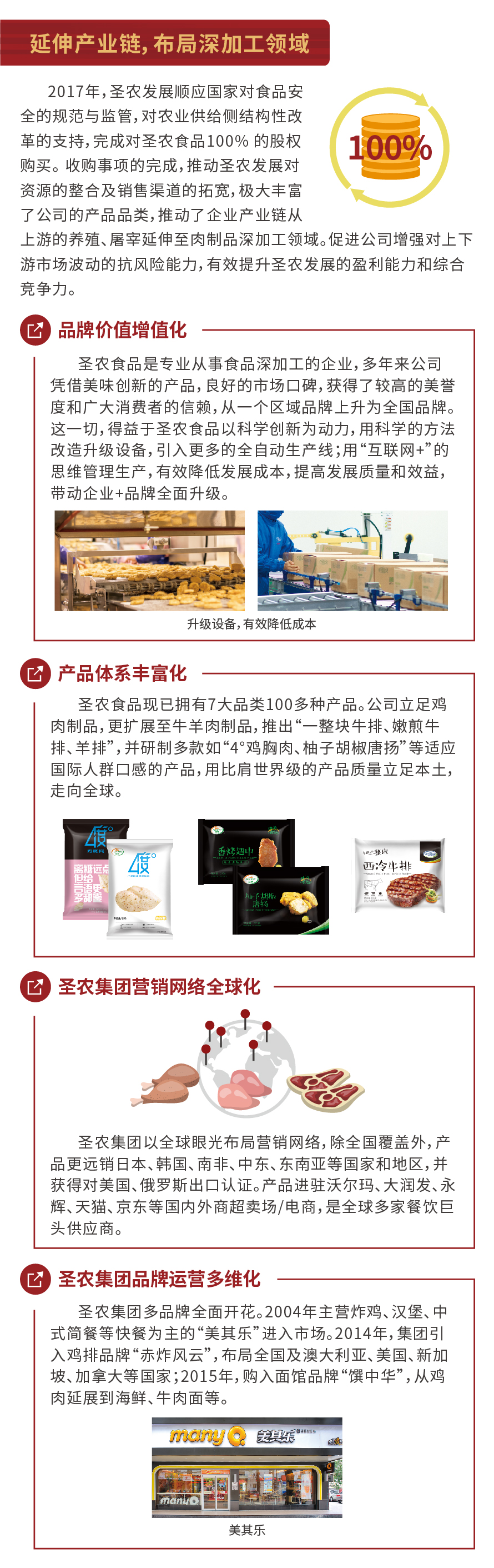 MG冰球突破试玩--手机版app官网