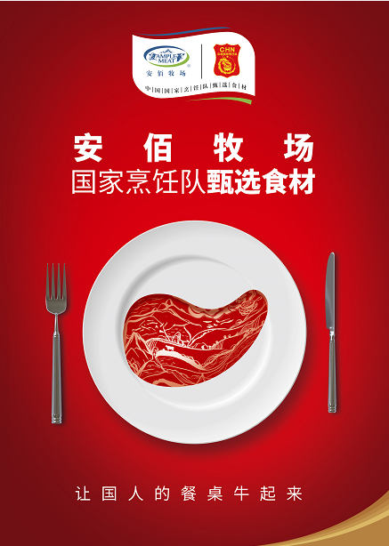 MG冰球突破试玩--手机版app官网