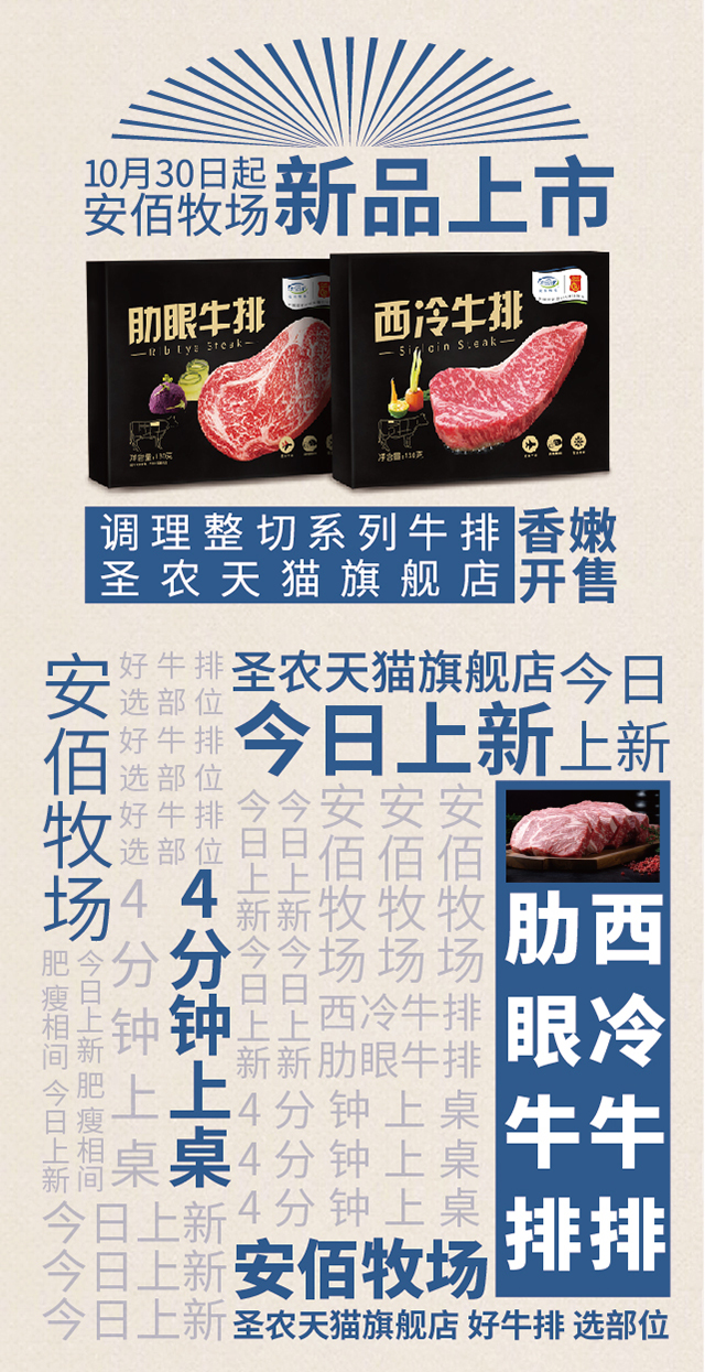 MG冰球突破试玩--手机版app官网