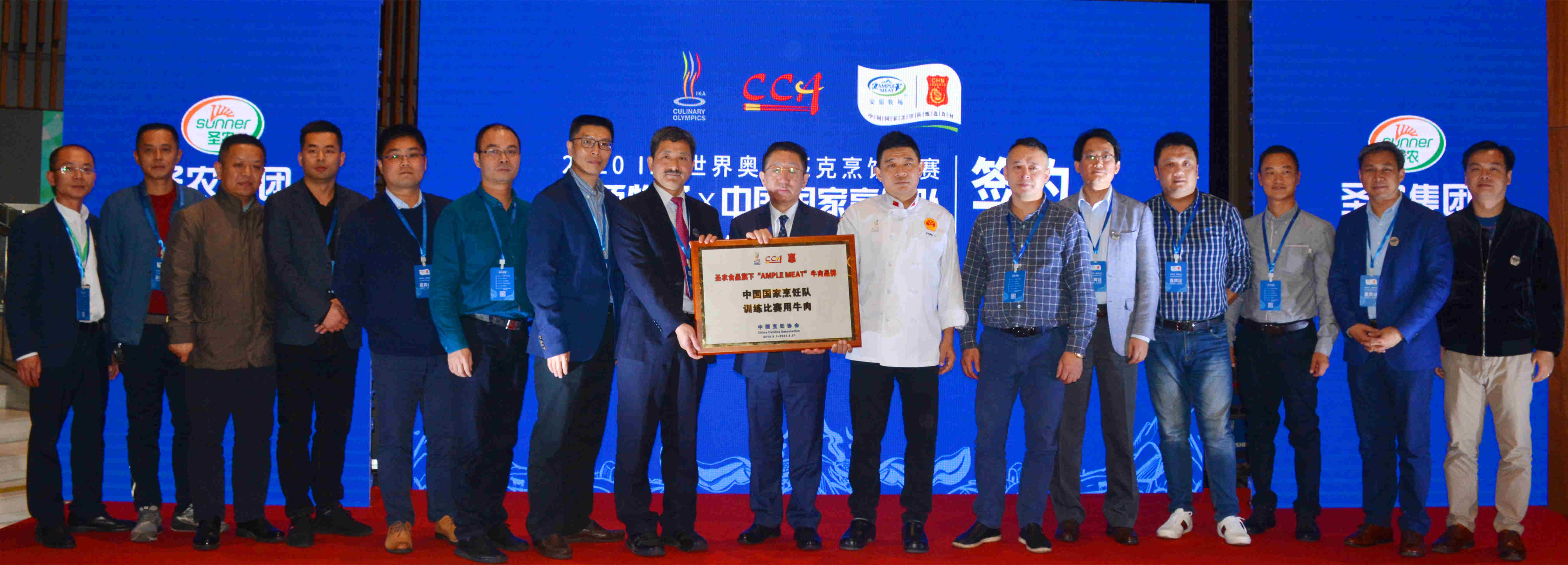 MG冰球突破试玩--手机版app官网