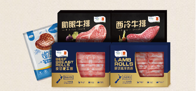 MG冰球突破试玩--手机版app官网