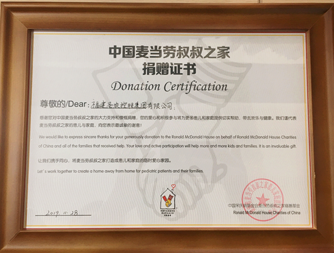 MG冰球突破试玩--手机版app官网