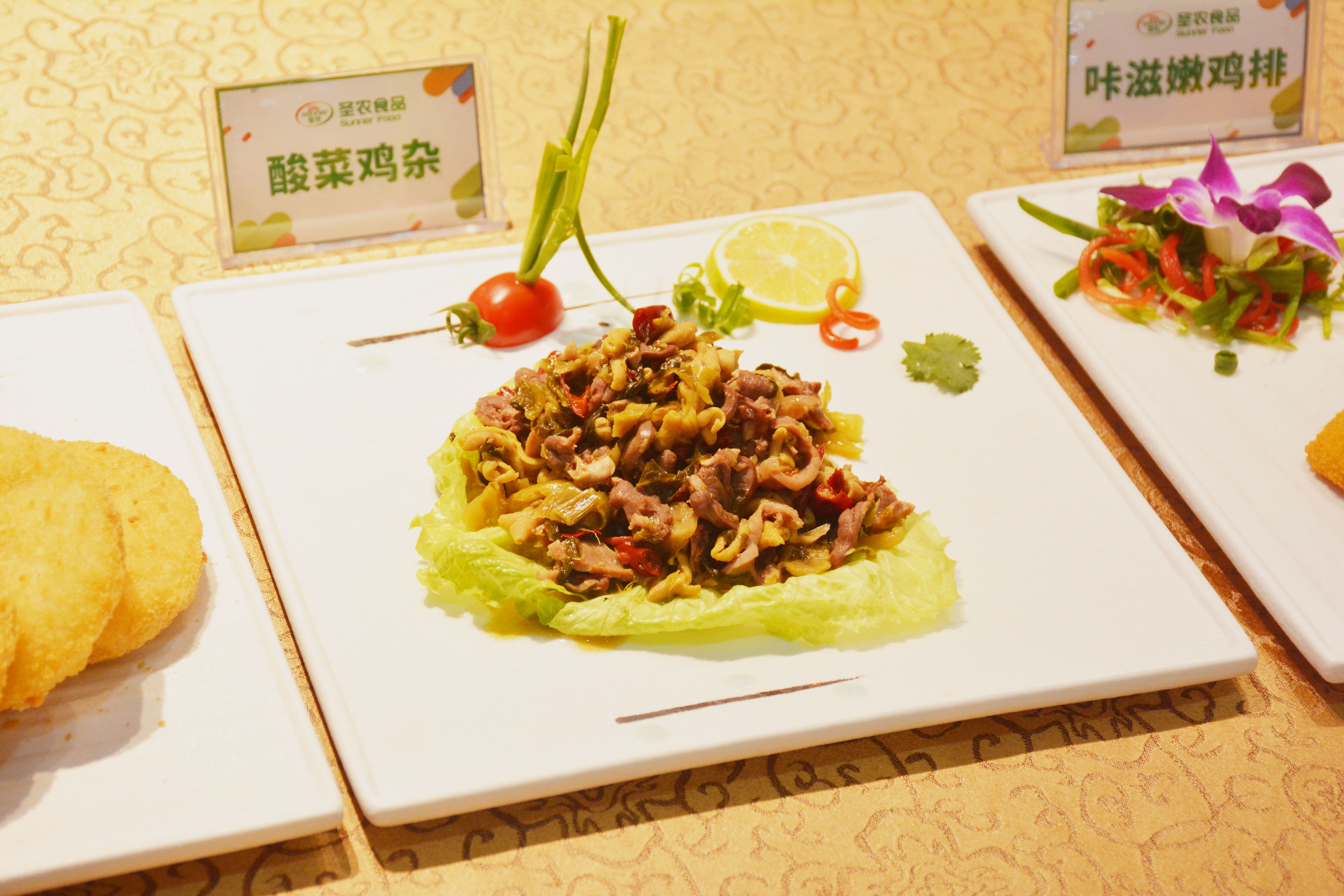 MG冰球突破试玩--手机版app官网