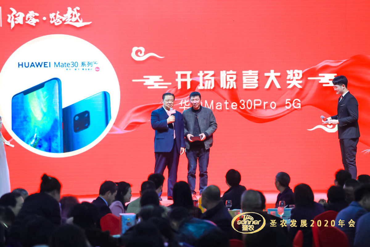 MG冰球突破试玩--手机版app官网