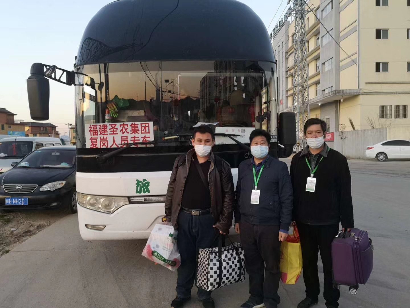 MG冰球突破试玩--手机版app官网