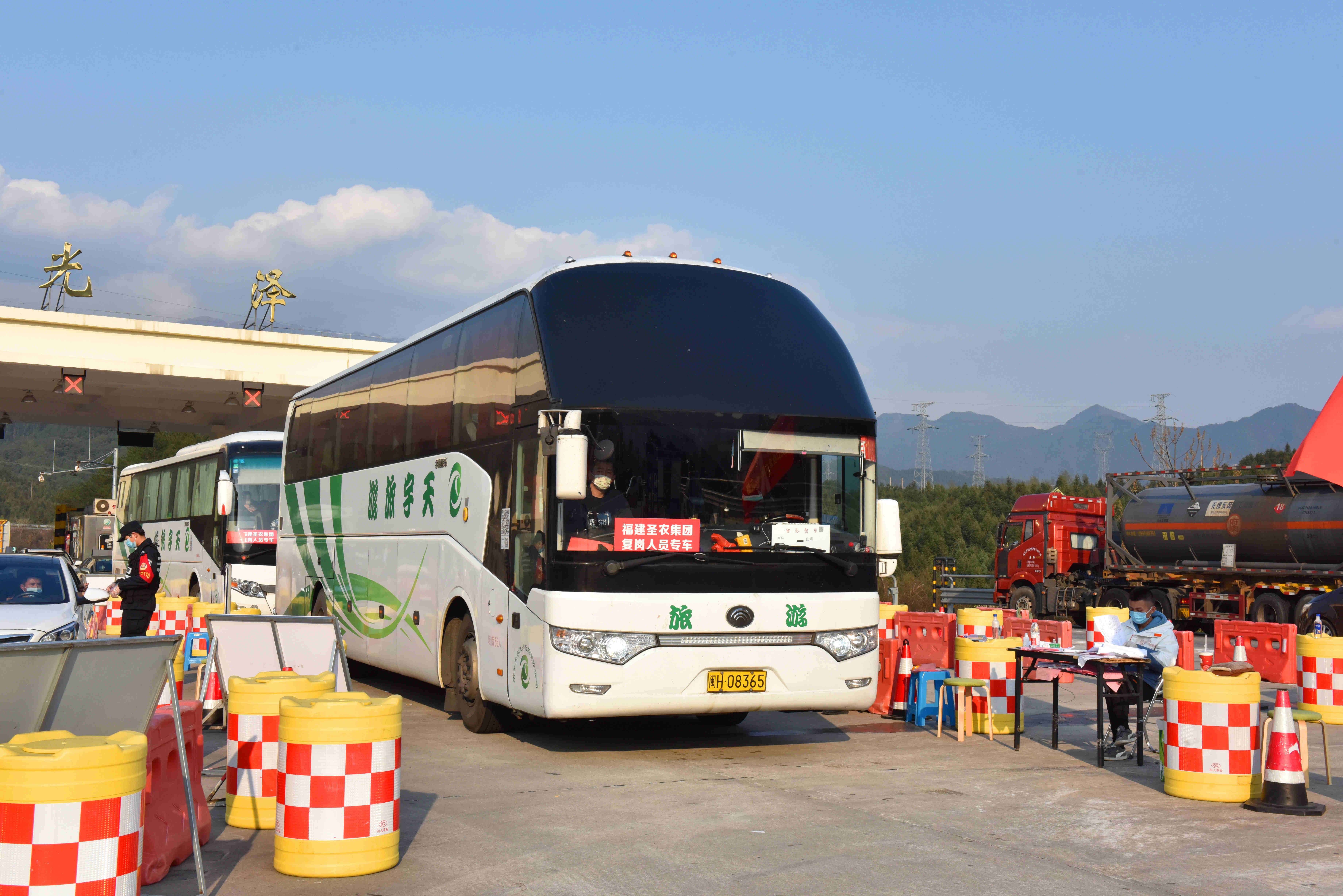 MG冰球突破试玩--手机版app官网