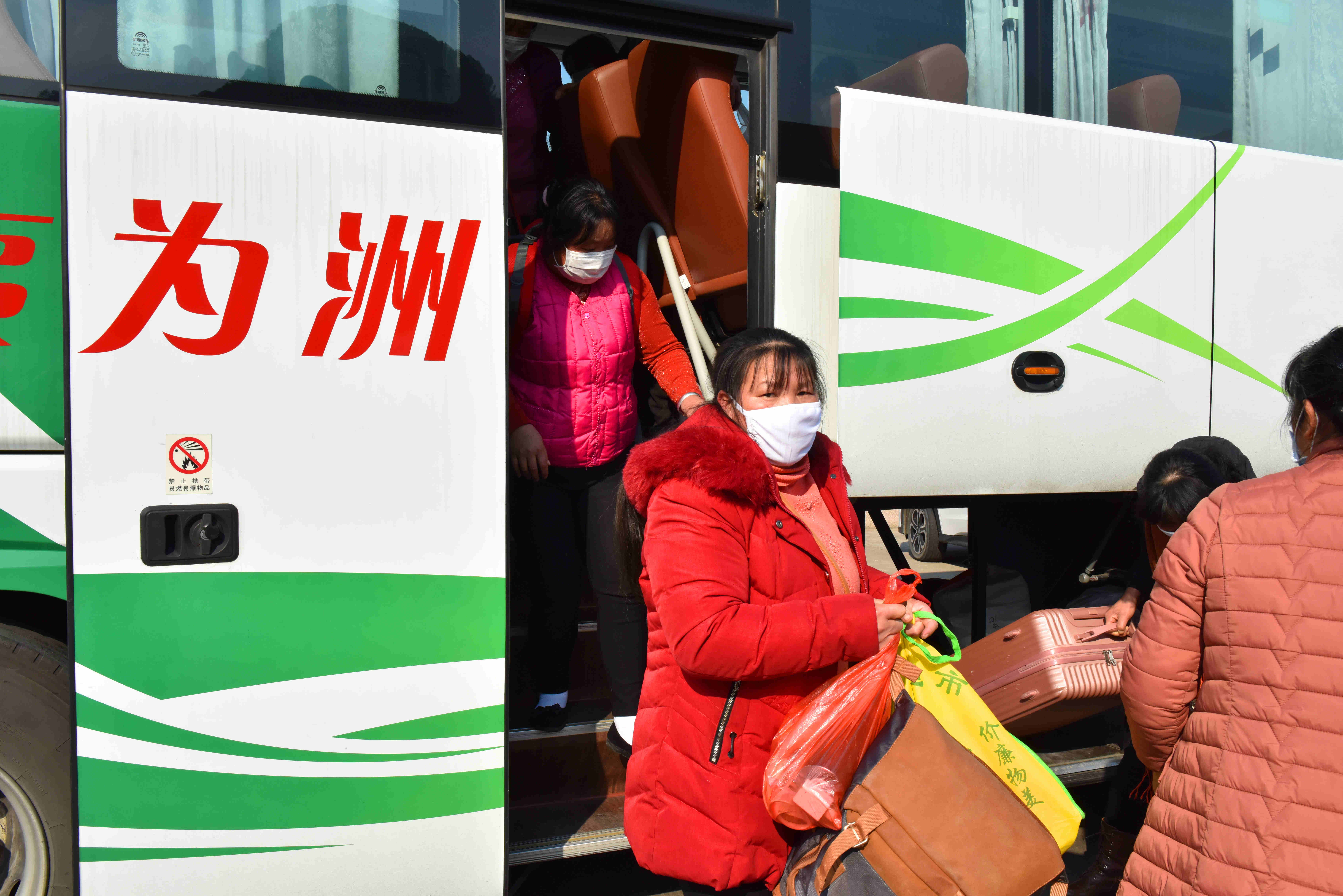 MG冰球突破试玩--手机版app官网