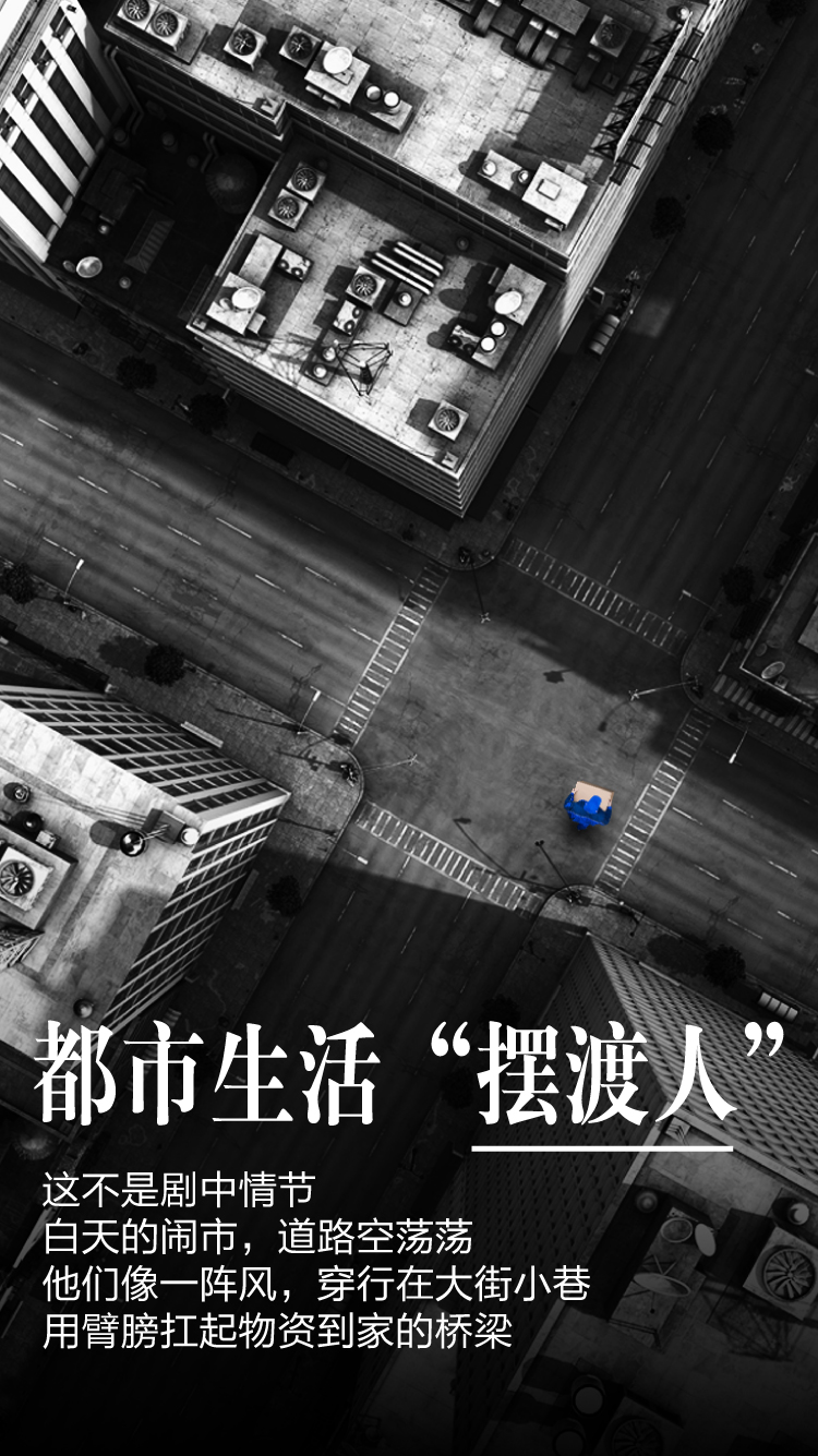 MG冰球突破试玩--手机版app官网