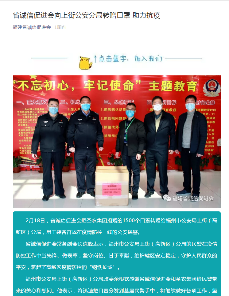 MG冰球突破试玩--手机版app官网