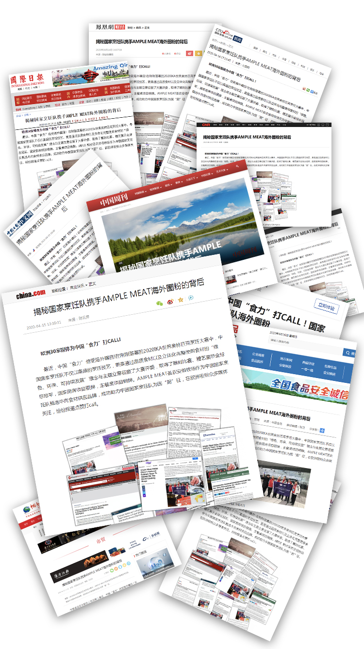 MG冰球突破试玩--手机版app官网