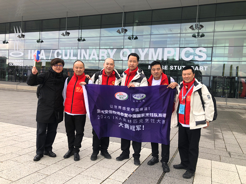 MG冰球突破试玩--手机版app官网