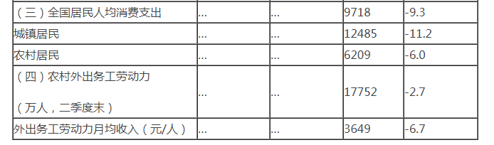MG冰球突破试玩--手机版app官网