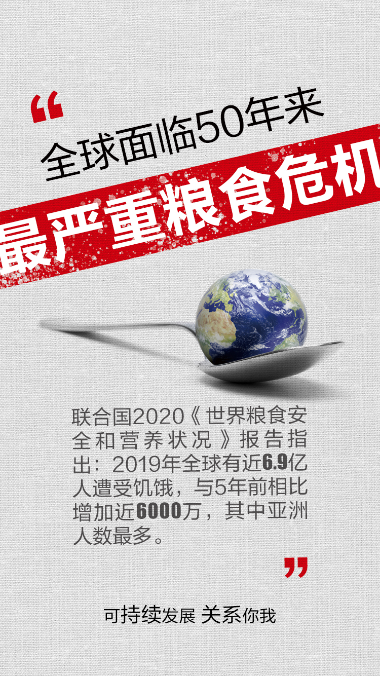 MG冰球突破试玩--手机版app官网