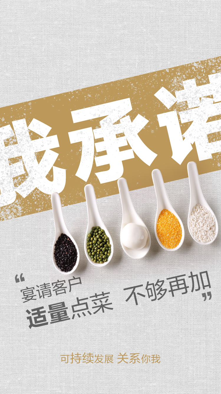 MG冰球突破试玩--手机版app官网