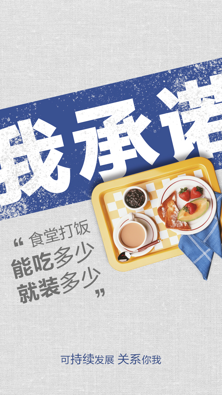 MG冰球突破试玩--手机版app官网