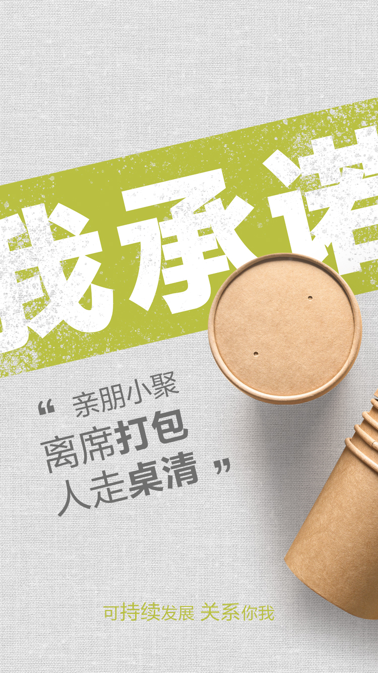 MG冰球突破试玩--手机版app官网