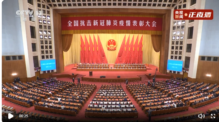 MG冰球突破试玩--手机版app官网