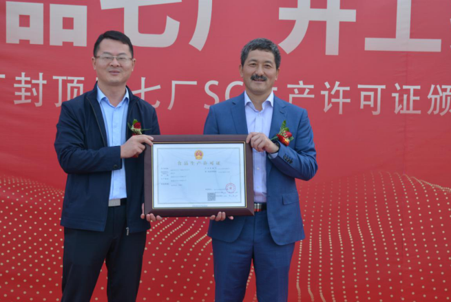 MG冰球突破试玩--手机版app官网