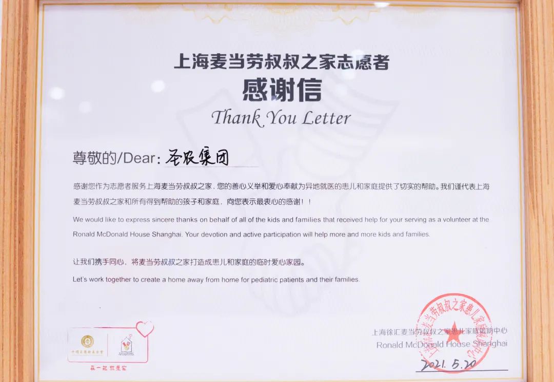 MG冰球突破试玩--手机版app官网