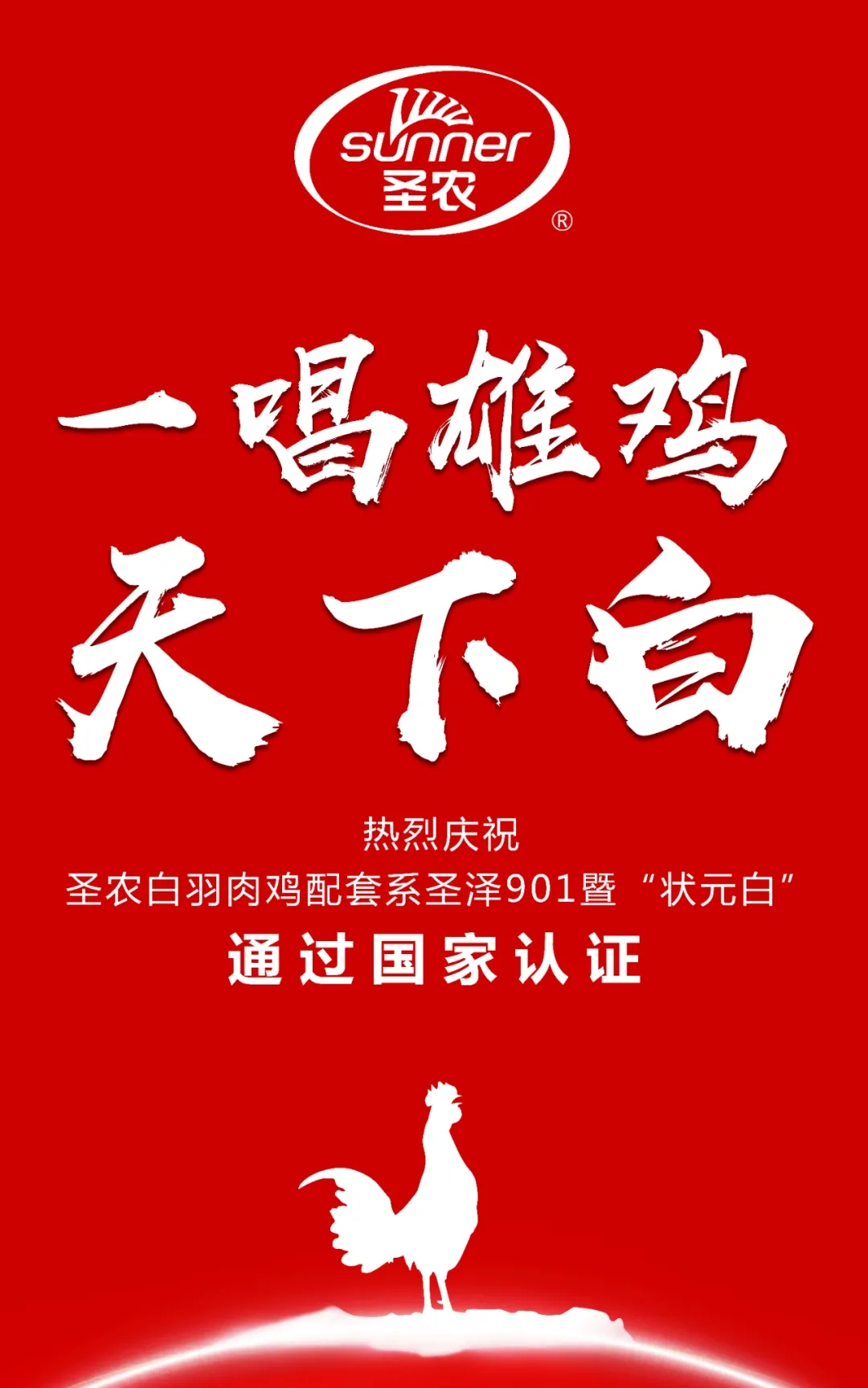 MG冰球突破试玩--手机版app官网