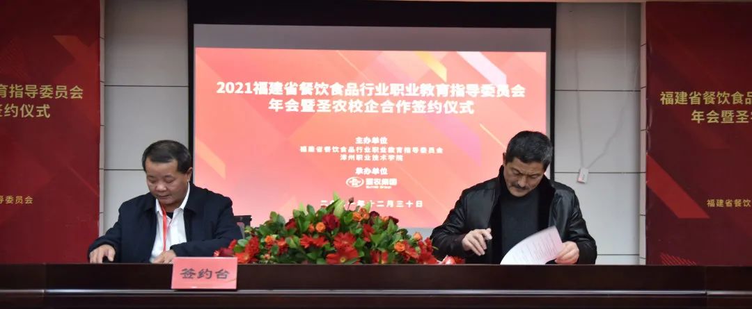 MG冰球突破试玩--手机版app官网