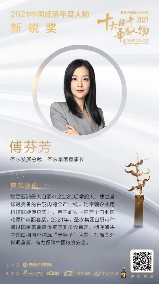 MG冰球突破试玩--手机版app官网