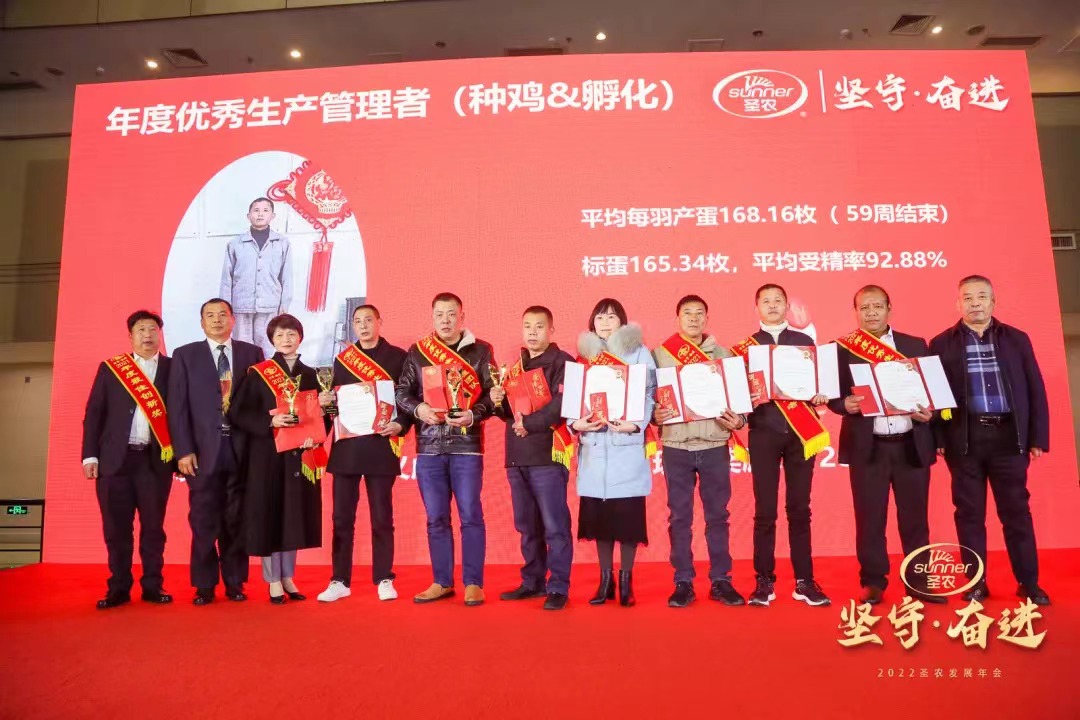 MG冰球突破试玩--手机版app官网