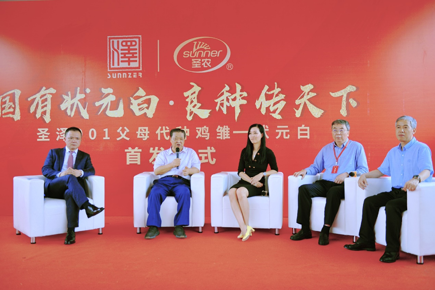 MG冰球突破试玩--手机版app官网